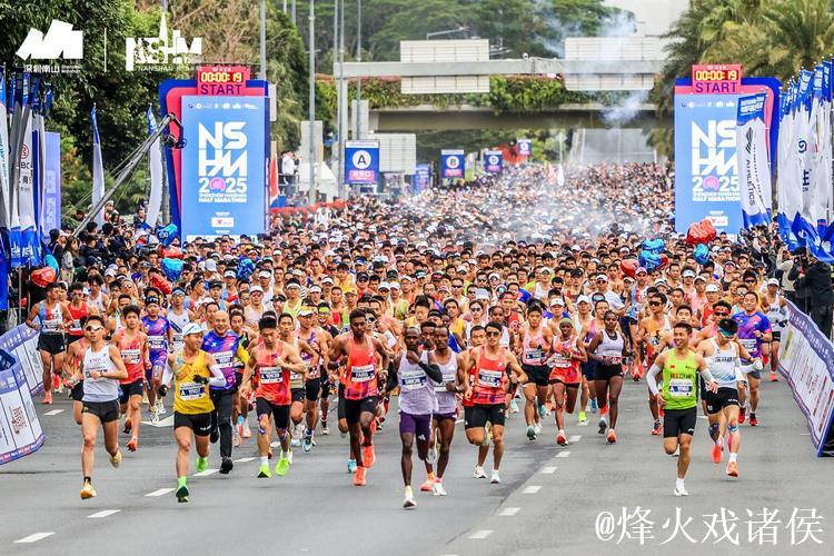 跑者圆梦2025年首战半马pb,感恩组委会鼎力支持 跑者圆梦2025年首战半马pb,感恩组委会鼎力支持
